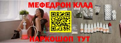 мдма Лесосибирск