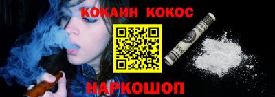 мдма Лесосибирск