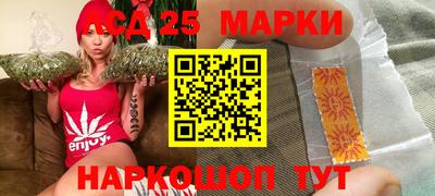 мефедрон VHQ Ликино-Дулёво
