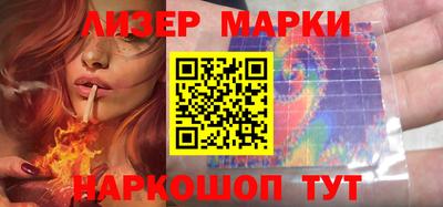 мдма Лесосибирск