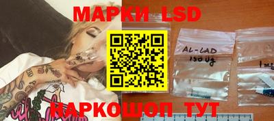 мефедрон VHQ Ликино-Дулёво