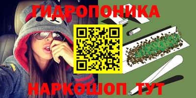 мдма Лесосибирск