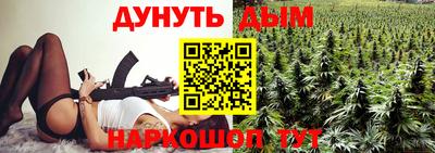 кристаллы Ливны