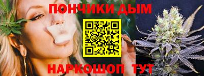 мефедрон VHQ Ликино-Дулёво