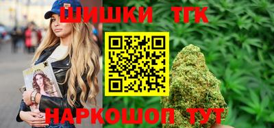 мдма Лесосибирск