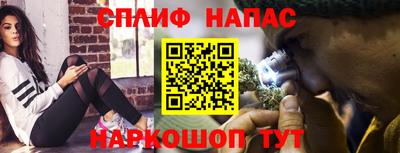мефедрон VHQ Ликино-Дулёво