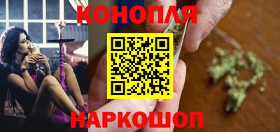 мдма Лесосибирск