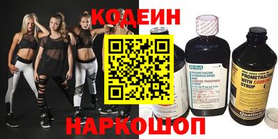 мдма Лесосибирск