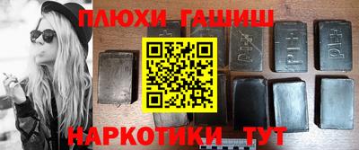 мдма Лесосибирск
