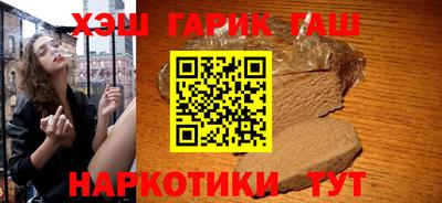 мдма Лесосибирск