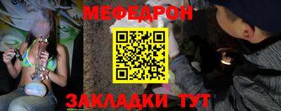 мдма Лесосибирск